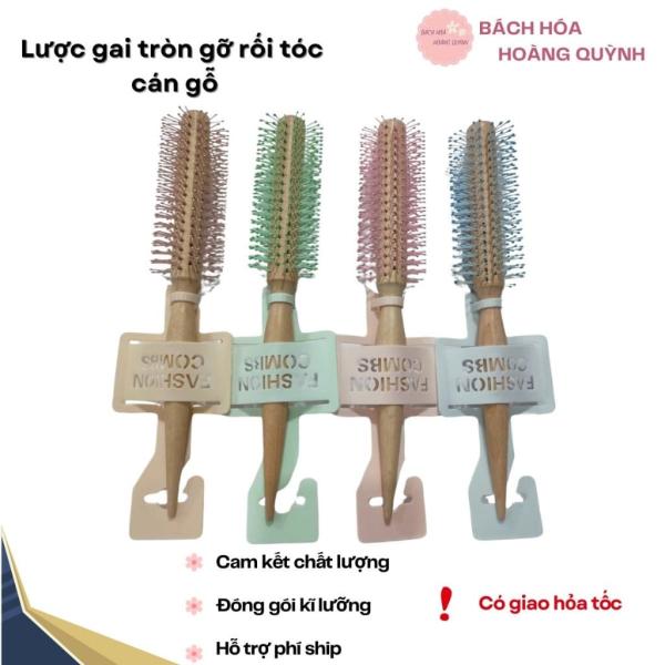 Lược gai gỡ rối tóc, tạo kiểu tóc, massage da đầu loại TRÒN cán gỗ xinh xắn