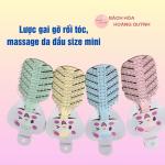 Lược gai gỡ rối tóc, tạo kiểu tóc, massage da đầu size nhỏ 13.5cm cán nhựa màu pastel xinh xắn.