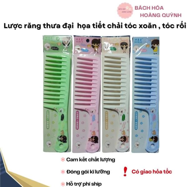 Lược răng thưa đại - lược xù đại cao cấp có họa tiết chuyên chải tóc xoăn tóc rối