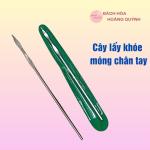 Cây lấy khóe móng thép không gỉ, cây móc khóe móng chân tay chuyên nghiệp ngành nail