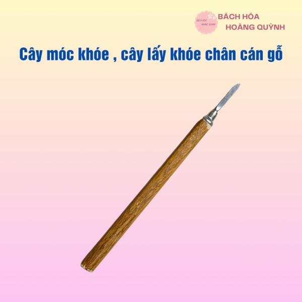 Cây lấy khóe móng thép không gỉ, cây móc khóe móng chân tay chuyên nghiệp ngành nail