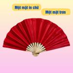 Quạt vải in chữ thư pháp giúp làm mát, múa quạt, quạt vải lụa du lịch dã ngoại nhiều màu sắc, shop giao màu ngẫu nhiên.